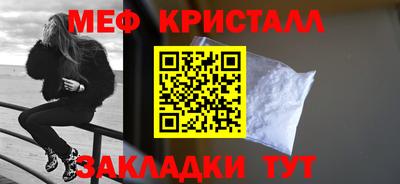 марки nbome Краснокаменск