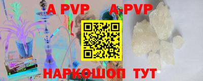 стаф Краснодар