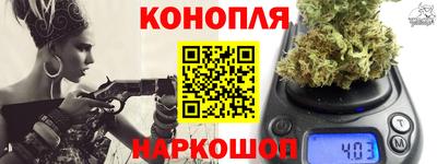 марки nbome Краснокаменск