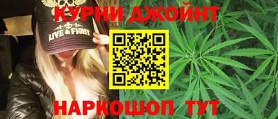 стаф Краснодар