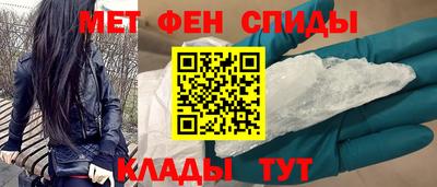 марки nbome Краснокаменск