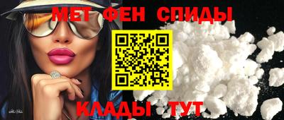 стаф Краснодар