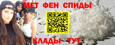 стаф Краснодар