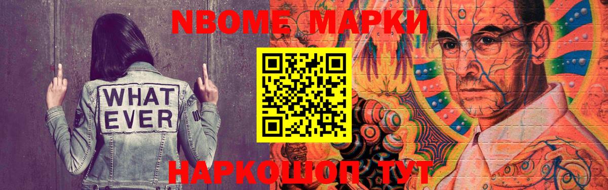 LSD-25 экстази ecstasy  Вход с VPN  Ярцево  ЛСД экстази      LSD-25 экстази ecstasy 